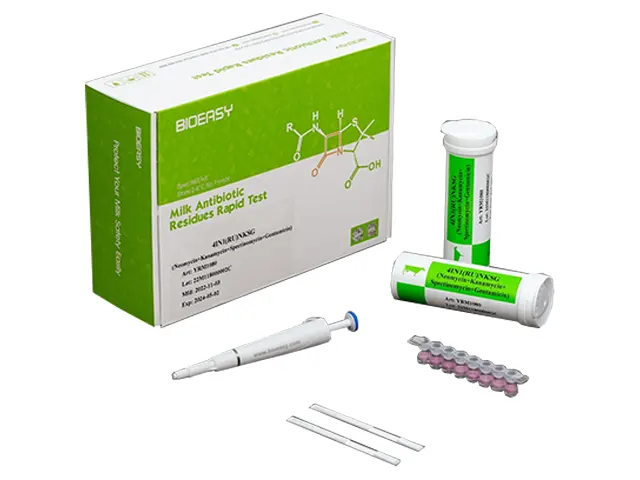 Teste Rápido Antibiótico Neomicina, Canamicina, Espectinomicina e Gentamicina 4IN1(RU) NKSG